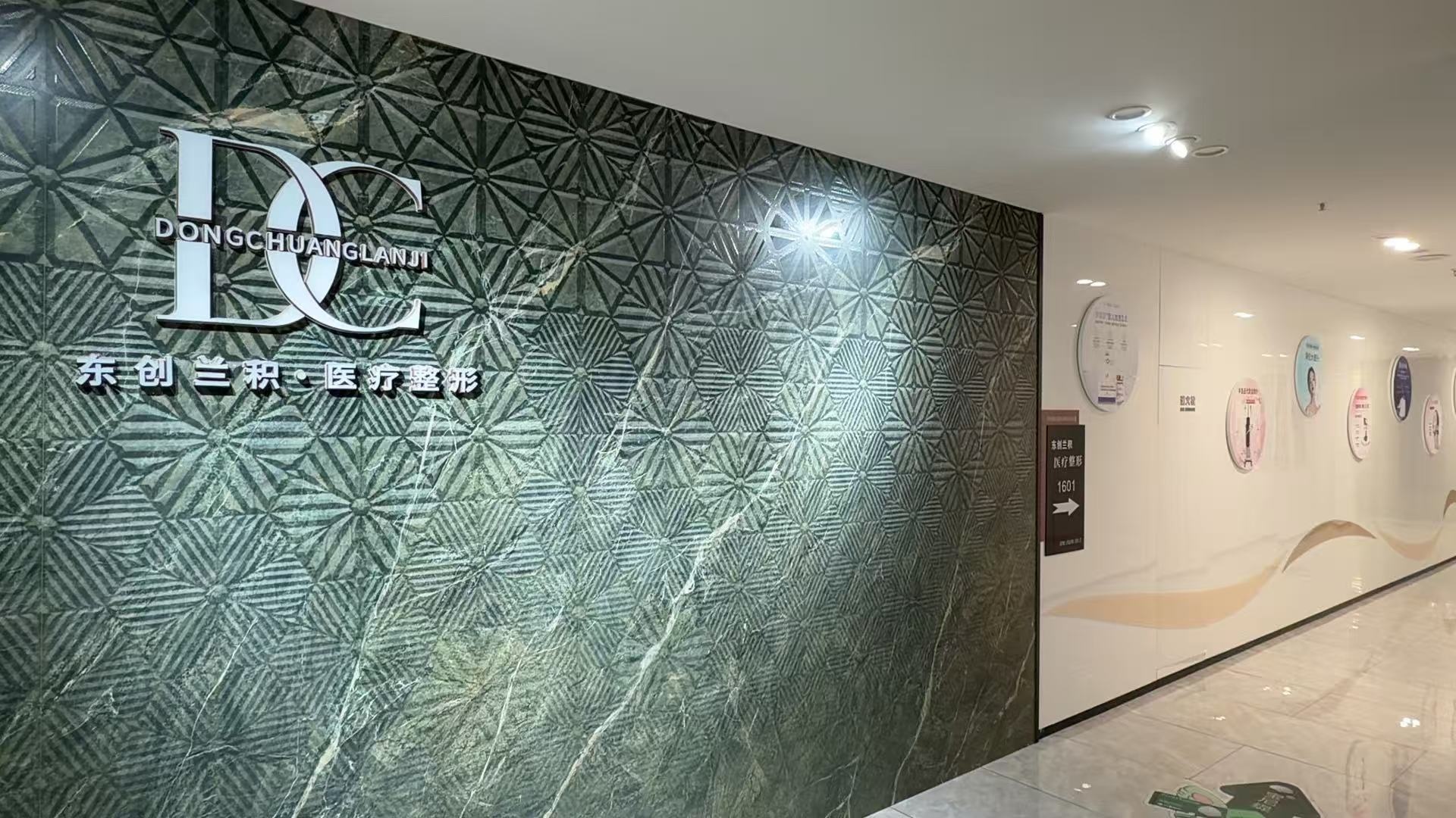 文章插图