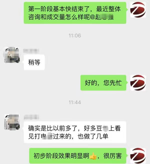 文章插图