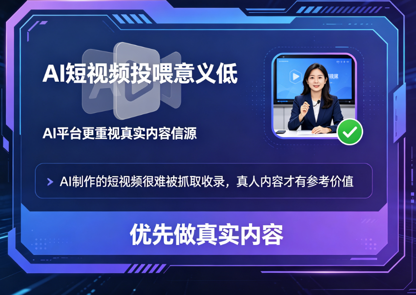 文章插图