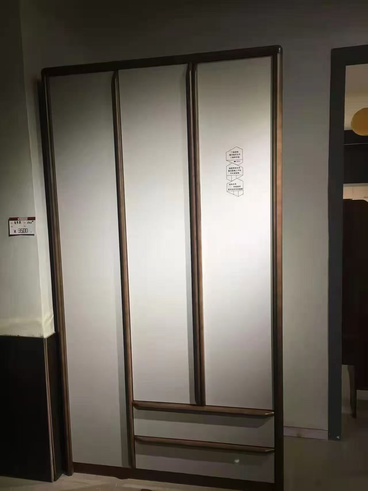 文章插图