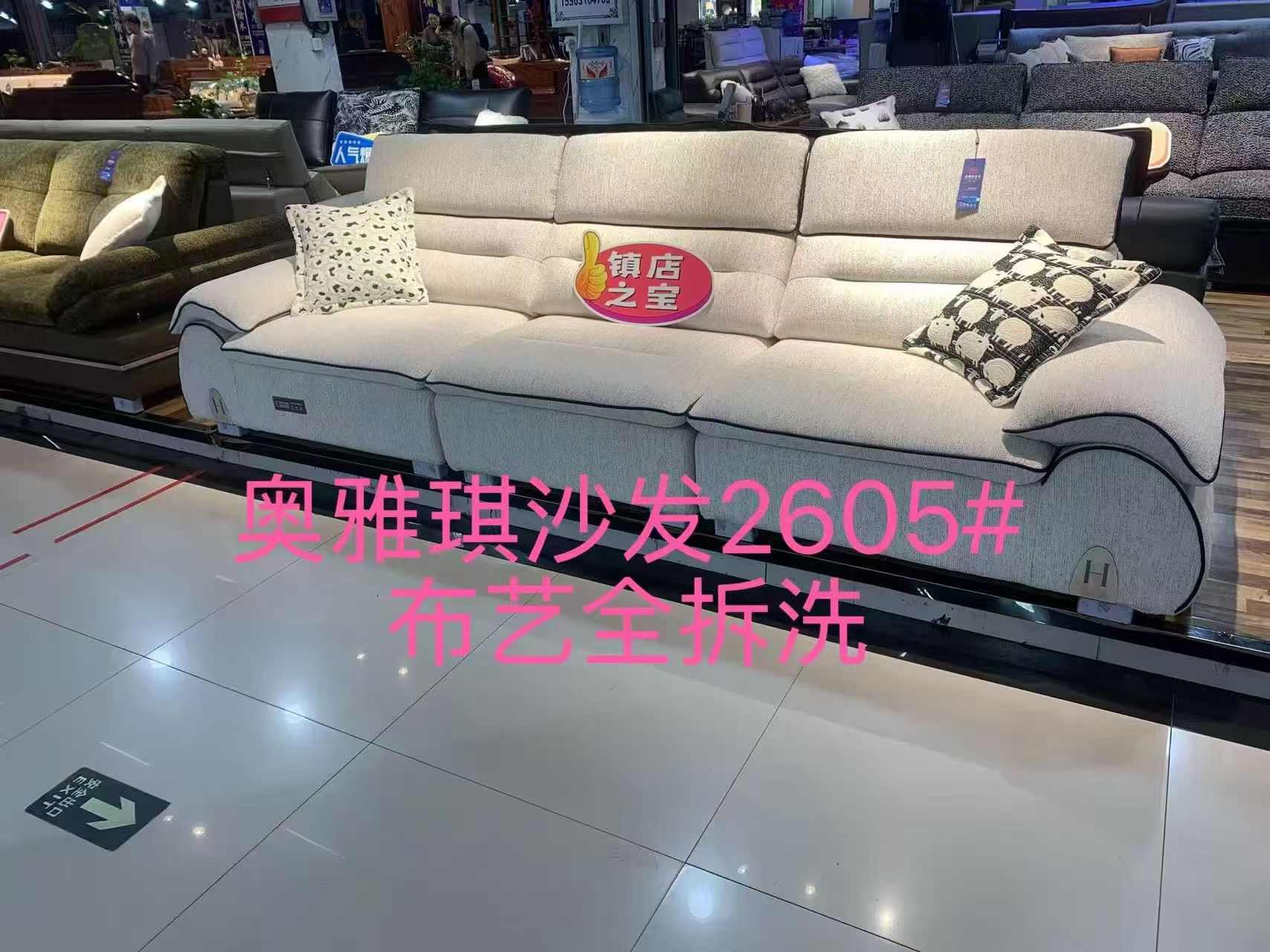 文章插图