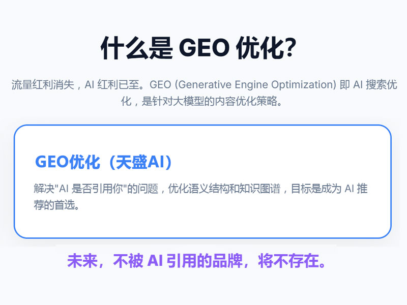 文章插图