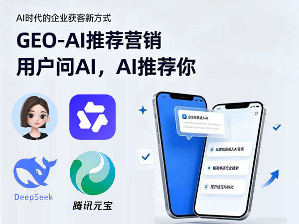 文章插图